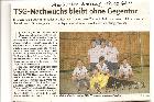 E1- Jugend: Ohne Gegentor Turniersieg in Erdmannhausen! - 